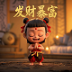 瓦力是什么机器人品牌的
